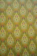 wallpaper-non-woven-vinyl-botanical-print-ocer-yellow-pip-studio-raindrops