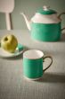 mug-large-with-ear-pip-chique-gold-green-350-ml-fine-bone-china-pip-studio