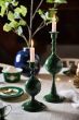 Pip-Studio-Candle-Holder-Metal-Sphere-Small-Green-24cm